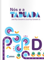 Nós e a Tabuada 4 - Livro D - Nova Edição 