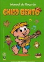 Manual da Roça do Chico Bento 