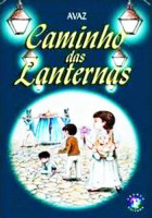 Caminho Das Lanternas 