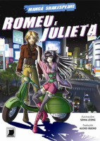Romeu e Julieta (Mangá Shakespeare) 