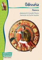 Odisseia - Reencontro Infantil 