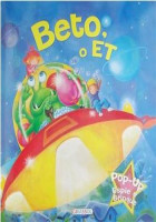 Espie e Brinque - Beto, o ET 