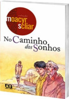 No Caminho Dos Sonhos 