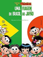 Turma da Mônica - Uma viagem do Brasil ao Japão 