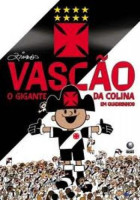 Vascão - O gigante da colina 