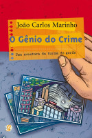O Gênio do Crime: uma aventura da turma do gordo 