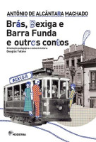 Brás, Bexiga e Barra Funda 