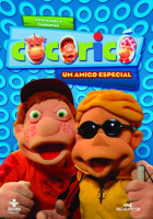 Cocorico - Um amigo especial 