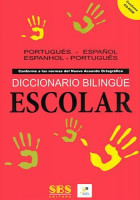 Dicionario Bilingue Para Estudantes Brasileños 