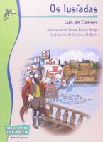 Os Lusiadas 