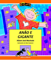 Anão e Gigante 